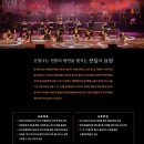 부산예술대학교 이미지