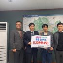 유 농원 이미지