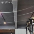 충렬주유소 이미지