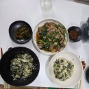 그루텍 | 여주 그릇 아울렛 신혼그릇 추천 가성비 도자기 쇼핑 후기 /여주 도자기아울렛