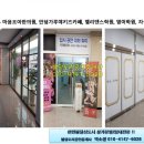 정우프라자 이미지