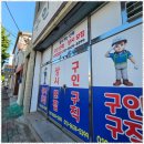 주신인력 네이버블로그