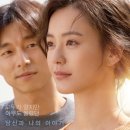 최신영화 82년생 김지영 네이버블로그