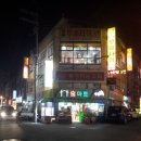 청룡체육관 이미지