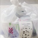 못말려곱창 이미지