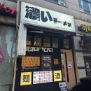 수원-0869 이미지