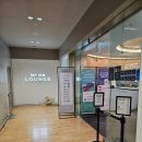 인천공항 제2여객터미널 스카이허브라운지 이용후기