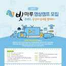 마루통신 이미지