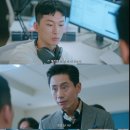 카이스트 나온 CEO와 포항공대 나온 인턴.jpg 이미지