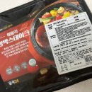 올쿡24부천상동점 이미지
