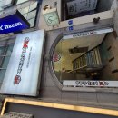 부송PC방 이미지