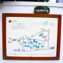 지동 창룡마을창작센터 갤러리 네이버블로그