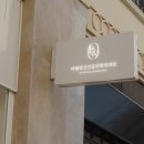 비웰정신건강의학과의원 이미지