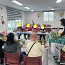 신대노인종합복지관 이미지