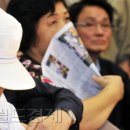 신흥3동 주민자치센터 이미지