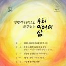 동림농장 이미지
