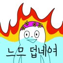 24시아이스크림할인점 이미지