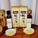 중곡제일시장아리청정협동조합