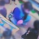 대전어린이집 이미지