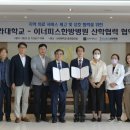 이너피스