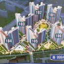 호반999공인중개사사무소 이미지