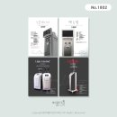 아름다운의료기기 이미지