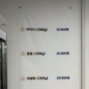 진벌 꿀