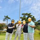 (주)소유종합건설 이미지