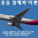 엠디엘 이미지