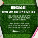 하나팜약국 이미지