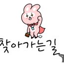 소천월가 이미지