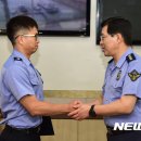 여수해양경찰서광양파출소 이미지