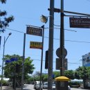 도림주공208동 이미지