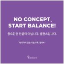 씨유 평택고덕에이스점 | 평택 고덕 아동미술학원, 우국원 작가 수업으로 아이 생각이 자라는 시간