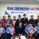 부산발전본부 이미지