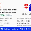 목내로3L 이미지