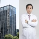 동서외과
