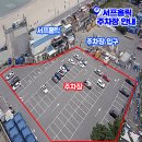까페홀릭 이미지