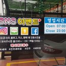 오렌지셀프세차장 이미지