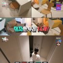 두고두고하우스