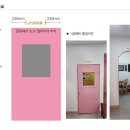 조이피아노교습소 이미지