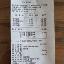 보광축산 이미지