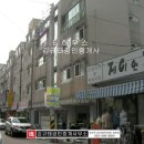 갈산사거리(40631) 이미지