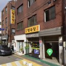 양재시민의숲역 1번출구 이미지