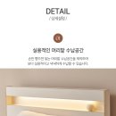 H8622 네이버블로그