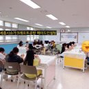 다빛초등학교 이미지