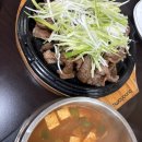 [용산] 숙대입구역 백반 맛집 보약밥상