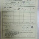 청원카센타 이미지