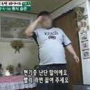 본수산 이미지