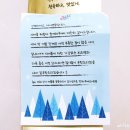 자이연팜
